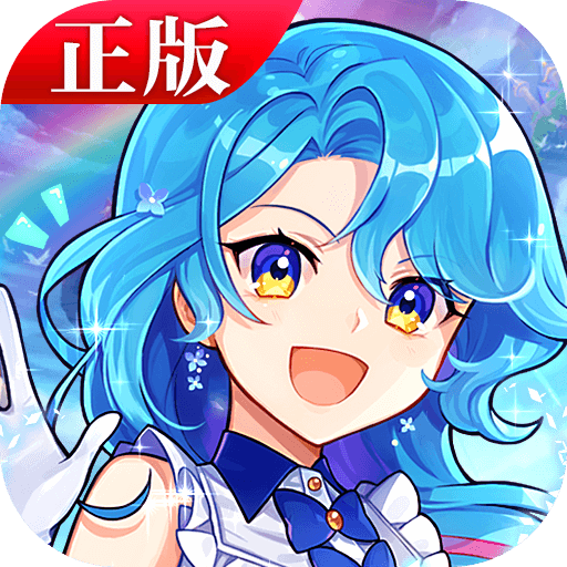 永恒岛-高清版-幻境专区