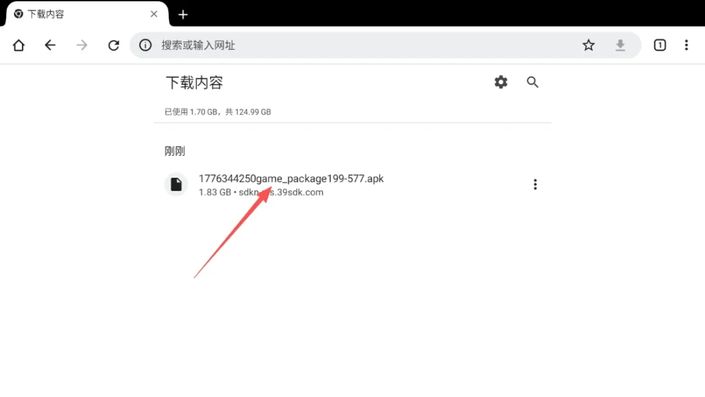 安装教程丨苹果、华为、小米、电脑端游戏用户安装教程(17)