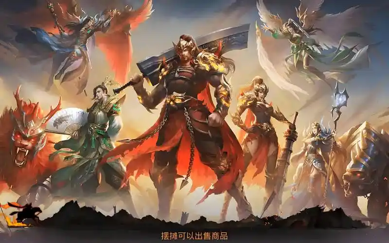 《传奇 3 光通版》攻略：行会组队玩法 